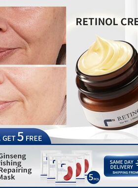 Anti-Wrinkle Face Cream Lifting Firming Fade Fine Lines Anti