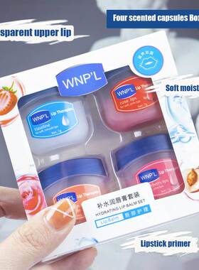 4/6PCs Lip Balm Fade Lip Line Lip Gloss Set Natural Plant An