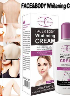 Body Face Whitening Cream men women 男女面部身体乳液
