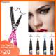 Eyeliner Makeup Liquid Liner Black Pencil Eye Pen Cosmetic