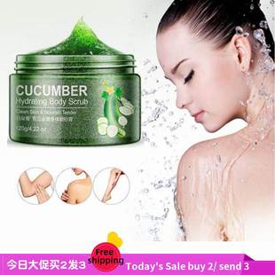 Exfoliating Scrub almond青瓜磨砂膏 Body Cucumber