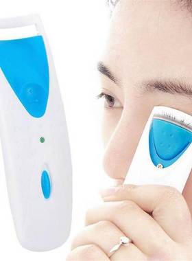 Tweezer Electric Heated Eyelash Curler Long Lasting Eye Lash