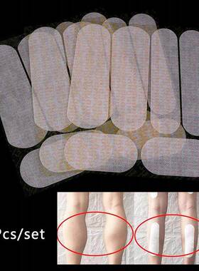 6 Pcs Thin Legs Slimming Patches Fat Burning Lose Belly Abdo