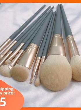 makeup brush foundation powder blush eyeshadow tool 化妆刷