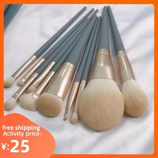 makeup brush foundation powder blush eyeshadow tool 化妆刷