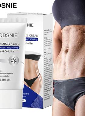 Slimming Cream Weight Loss Remove Cellulite Sculpting Fat Bu