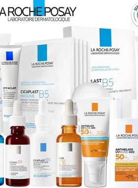 Effaclar DUO/K+ Purifying Foaming Gel Cleanser/Sunscreen/B5/