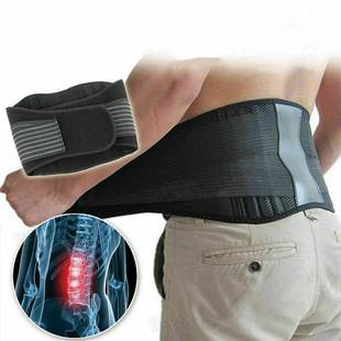 Back Support Brace Belt Lower Magnetic Lumbar Waist