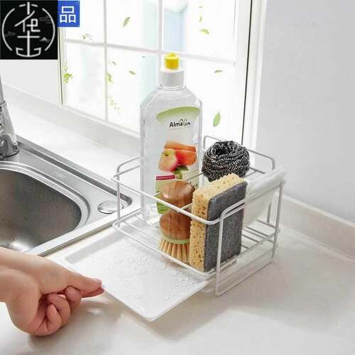 sponge rack storage sink kitchen countertop clean rag steel