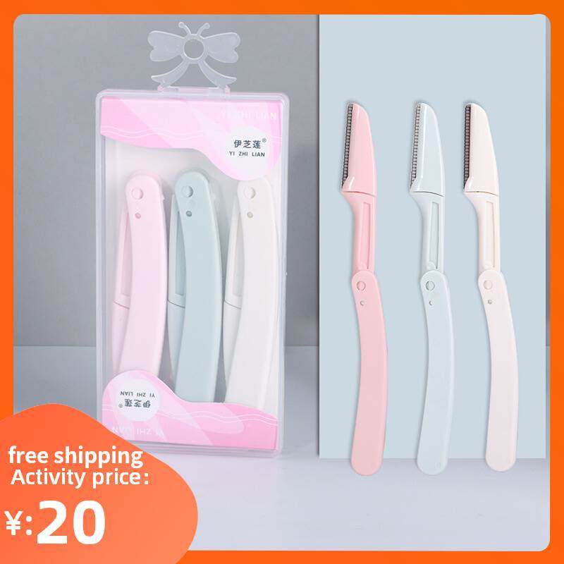 3pcs Face Eyebrow Trimmer Armpit Hair Razor Eye brow Shaver