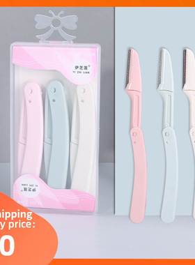 3pcs Face Eyebrow Trimmer Armpit Hair Razor Eye brow Shaver