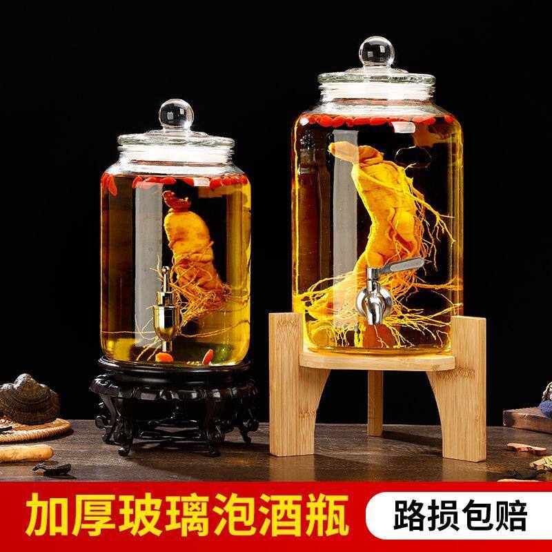泡酒玻璃瓶带龙头3斤6斤20斤加厚泡酒罐家用密封泡酒坛子专用酒瓶