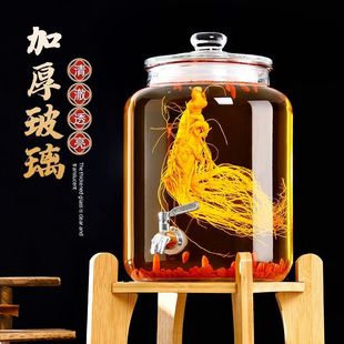泡酒玻璃瓶带龙头3斤6斤20斤加厚泡酒罐家用密封泡酒坛子专用酒瓶