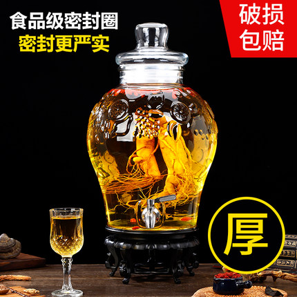 玻璃泡酒瓶5斤10斤无铅家用泡酒瓶带龙头密封泡酒坛酿泡酒罐酒壶