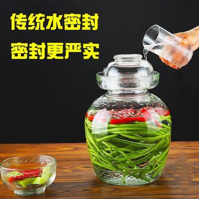 泡菜透明加厚腌蛋玻璃密封罐包邮