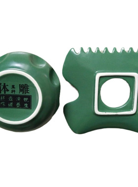 五行磁疗体雕刮痧板按摩罐健美莎道缘经络养生陶瓷体雕板全身通用