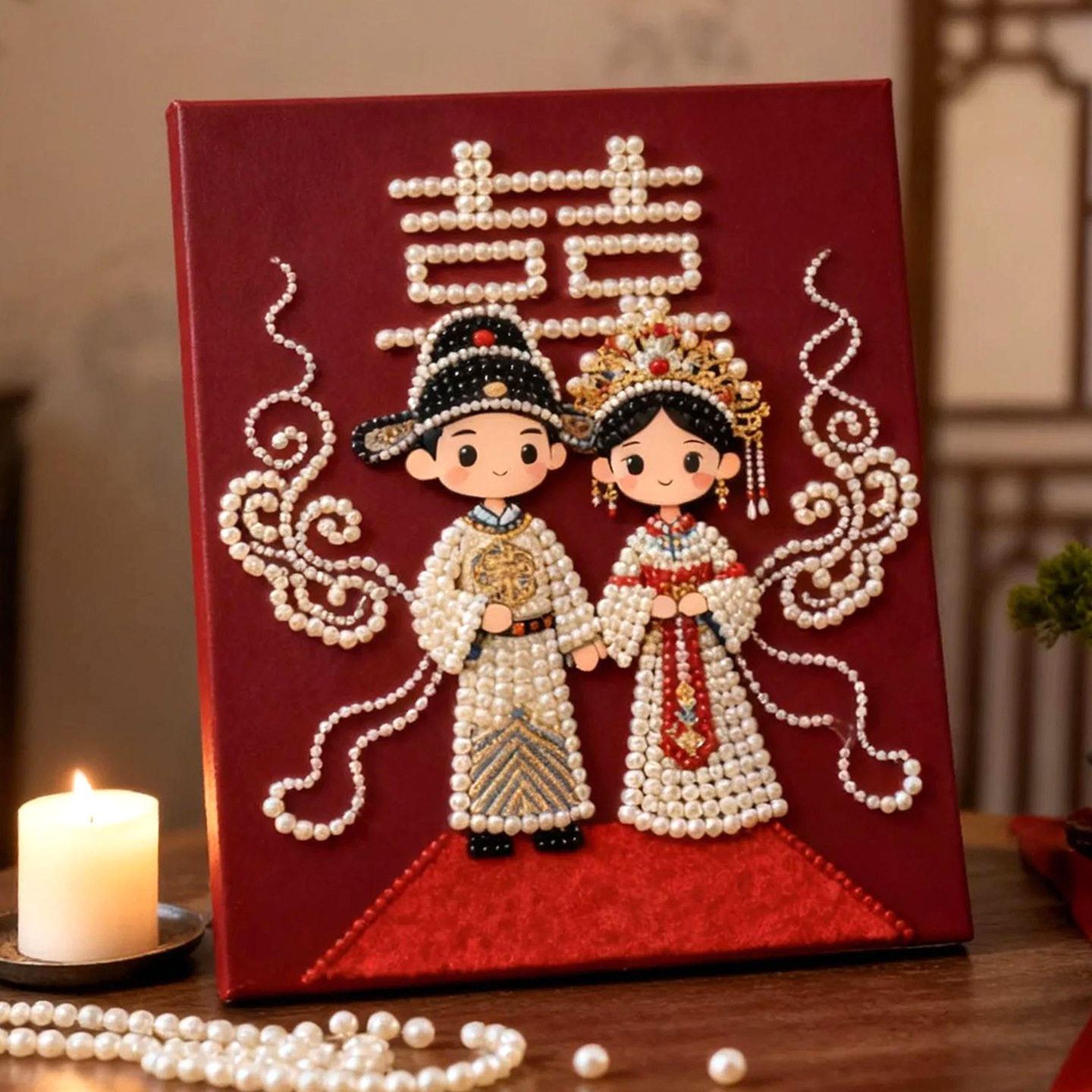 珍珠画diy材料包全套结婚喜庆装饰画高级创意手工礼物送朋友闺蜜