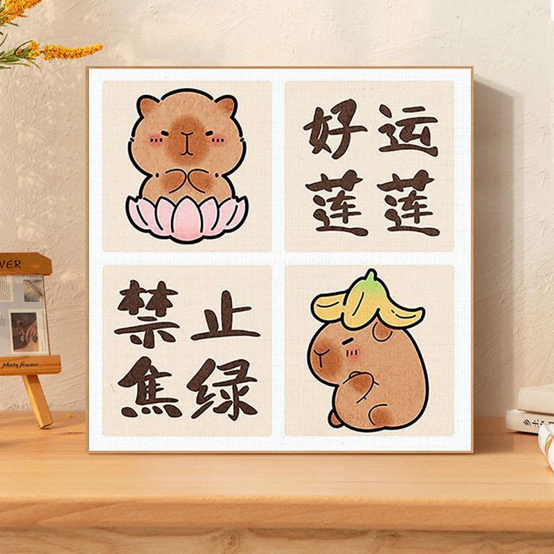 儿童数字油画diy填色画画小尺寸