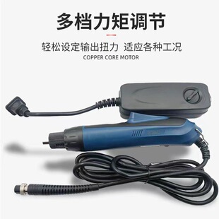 可自动反转退出的钢丝螺套 钢牙套电动安装工具M3M4M56M6M8M10M12