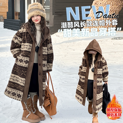 女童加厚外套中长款毛毛衣保暖