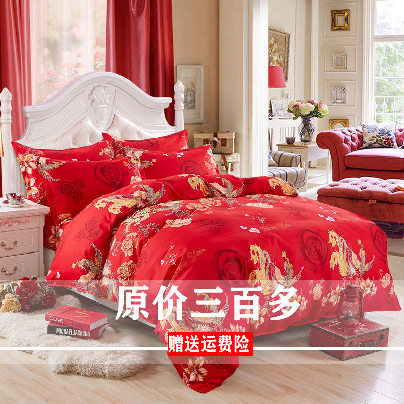 纯棉结婚床上用品四件套全棉婚庆红色婚房床单被套被单婚礼大红色_虎窝淘