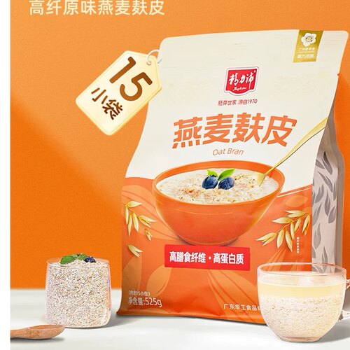 精力沛燕麦麸皮高纤高蛋白控糖