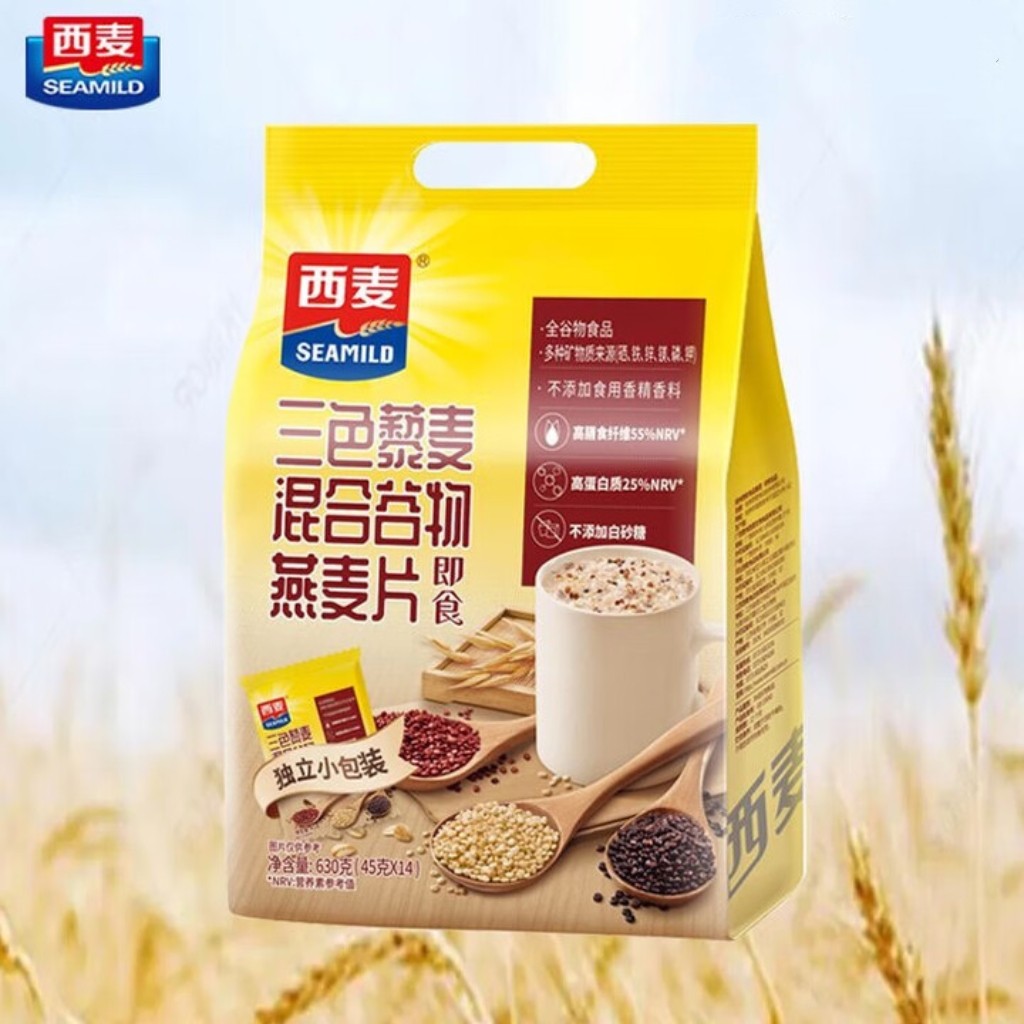 西麦三色藜麦混合谷物燕麦片630g袋装麦片代餐即食早餐麦片,咖啡/麦片/冲饮,多谷物麦片,淘宝优惠券,粉丝福利购,淘宝优惠卷