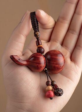 黑檀木手工小葫芦创意男女个性汽车钥匙扣挂件饰链坠