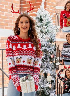 Christmas Sweater Women's Lazy Style Knitted Sweater