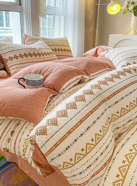 Quilt Bedsheet Bedcovers Duvet Sheets Bed Set Bedding Cover