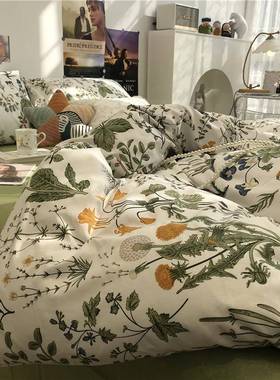 4pc bedsheet set bed sheet quilt blanket duvet cover sets