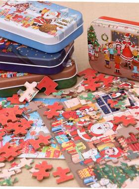 Christmas decoration&nbsp;tree wooden diy gift Santa puz