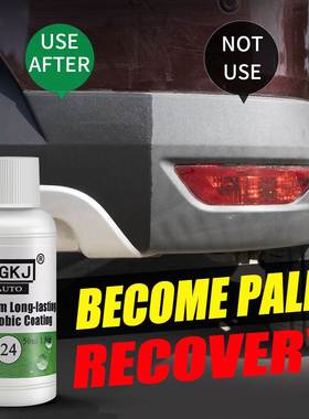 HGKJ 24 Plastic Exterior Recovery Restorer Trim Long-lasting