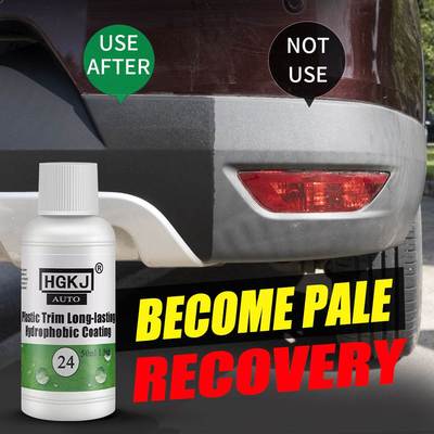 HGKJ 24 Plastic Exterior Recovery Restorer Trim Long-lasting