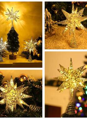 Christmas Tree LED Star Tree Topper Battery Operated Treetop
