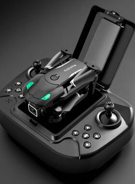 S128 Three sided obstacle avoidance drone dual camera高清航