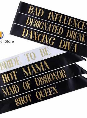 7pcs/set Team Bride Bachelorette Party shoulder strap Bride