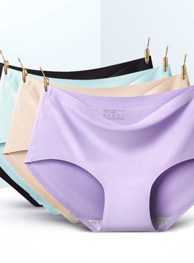 Women Seamless Panties Mid Waist Briefs Knickers Underwear