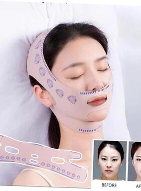 V-Line Face Shaper Face Slimming Bandage Facial Massage