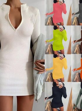 dress women 女fashion winter sweater white plussize red sexy