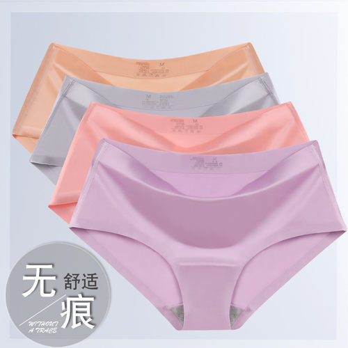 Women'sbigzxyunderwea