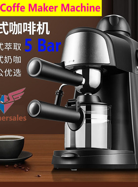 意式咖啡机浓缩小型半自