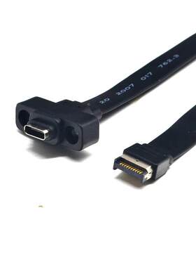 USB3.2挡板线19PIN/TYPE-