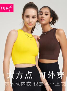 Fitness Vest Women Tank Top Crop Tops for Camisole Fashion