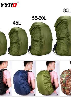 35-80L Backpack Rain Cover Outdoor Hiking Climbing Bag Cover