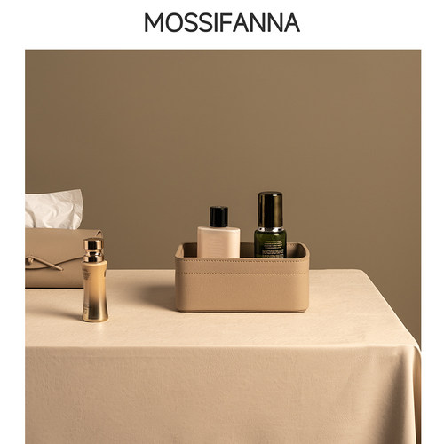 MOSSIFANNA法式桌面收纳盒