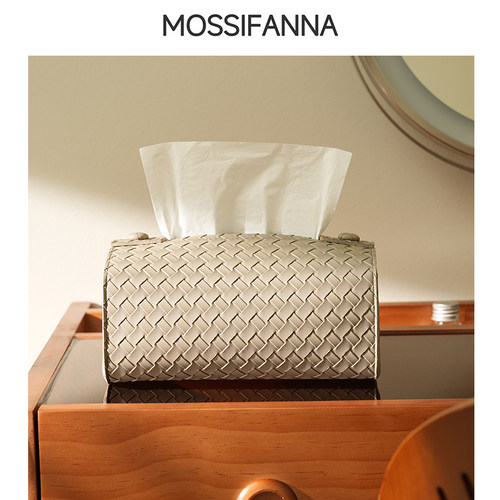 bv轻奢客厅编织高档茶几MF纸抽盒