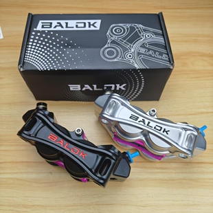 正品 螃蟹大辐射前后通用九号小牛奇迹牛刹车泵 blk卡钳小辐射鲍鱼