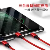 Apple, huawei, универсальный зарядный кабель, 2 в 1, «три в одном»
