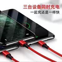 Apple, huawei, универсальный зарядный кабель, 2 в 1, «три в одном»